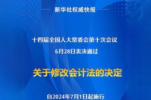 有点尴尬！怀斯曼被交易至活塞后共出战了34场 活塞2胜32负